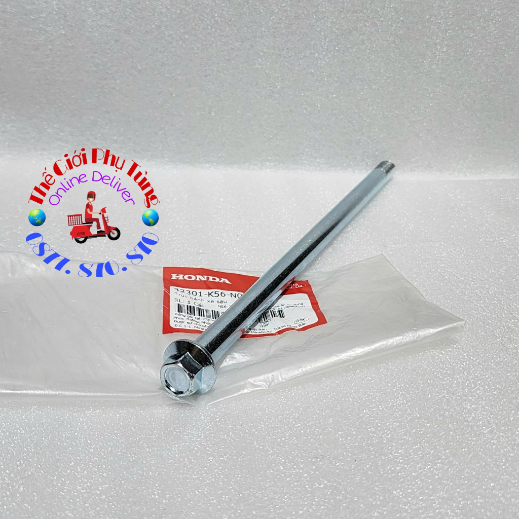 CỐT BÁNH SAU WINNER V1, WINNER X (VN)