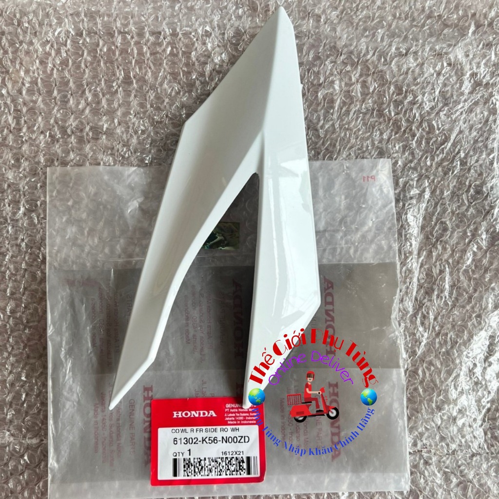 Tai thỏ Sonic 150
