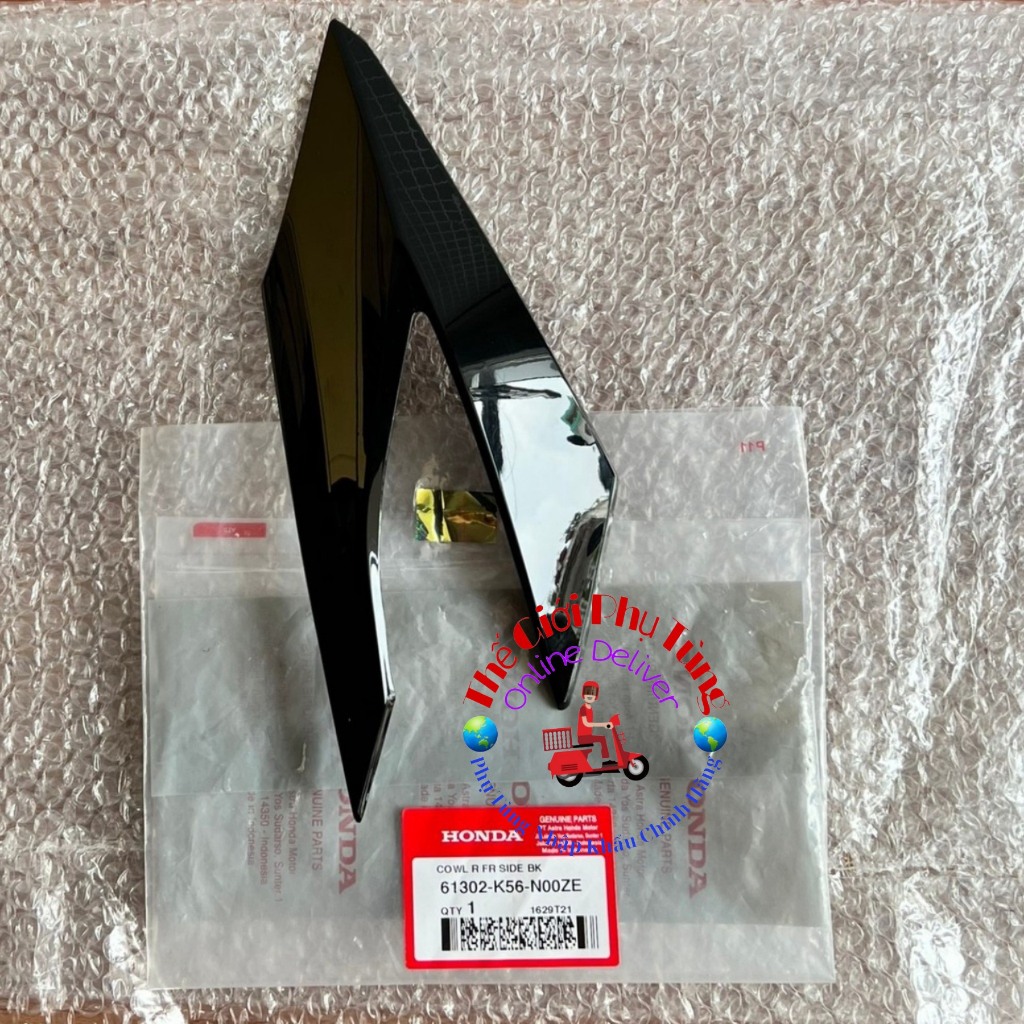 Tai thỏ Sonic 150