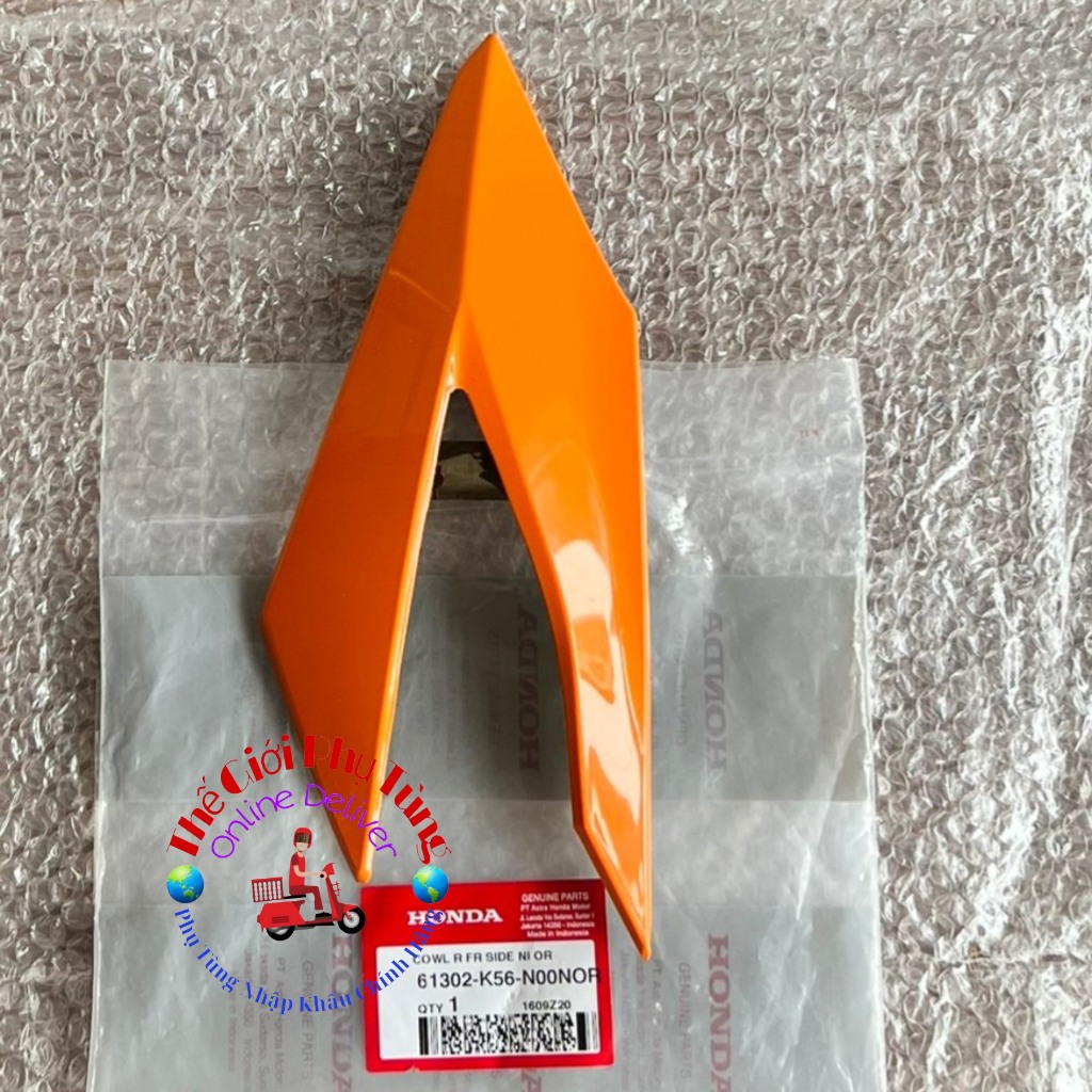 Tai thỏ Sonic 150