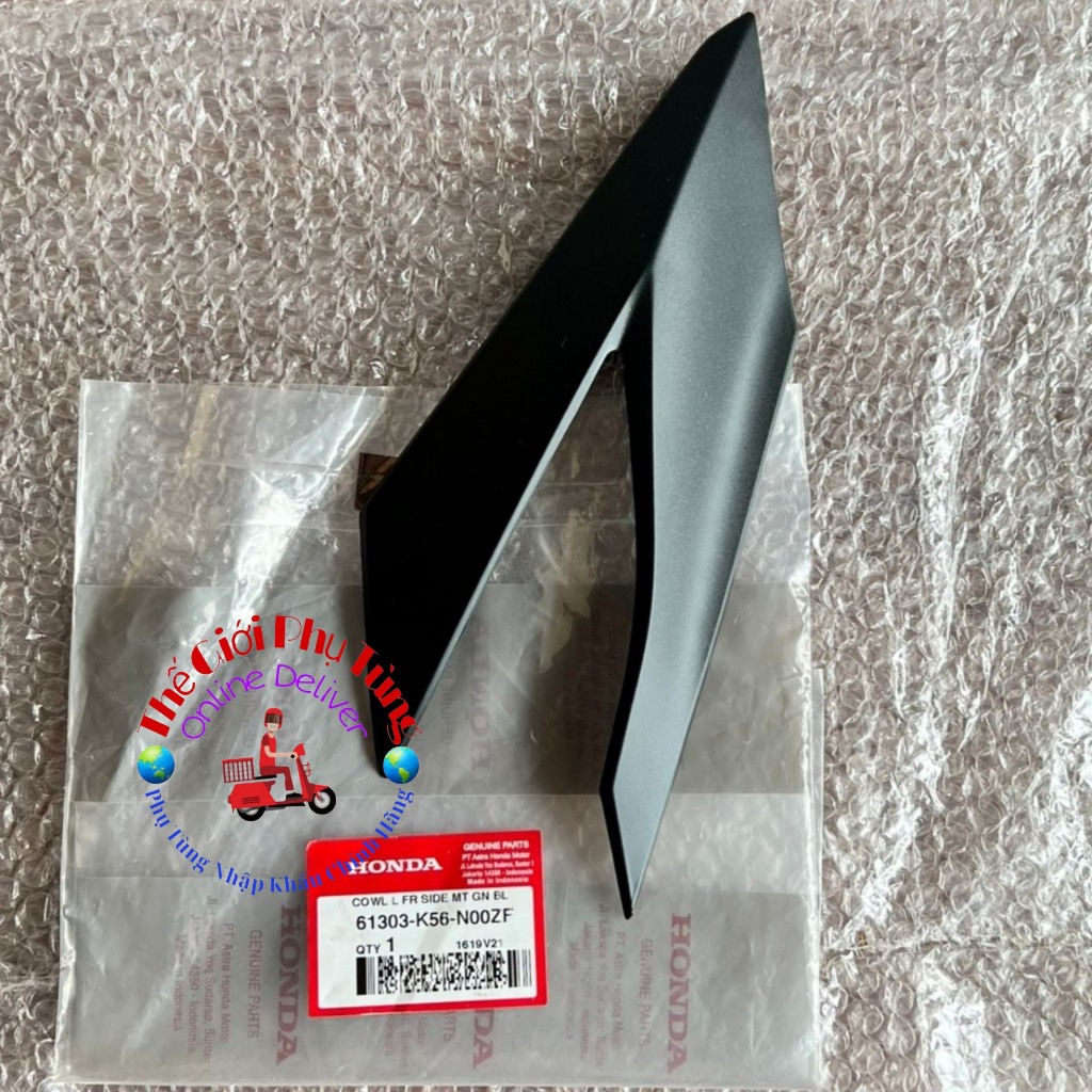 Tai thỏ Sonic 150