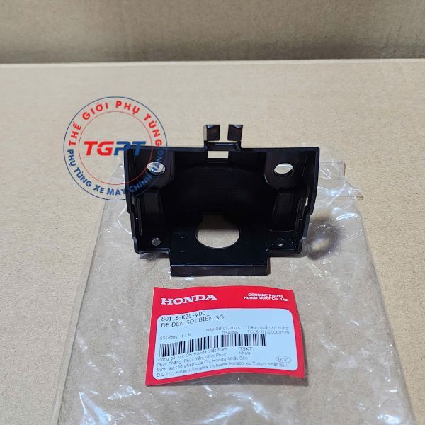 Đế đèn soi biển số xe Vision (2021-2025) /80116-K2C-V00