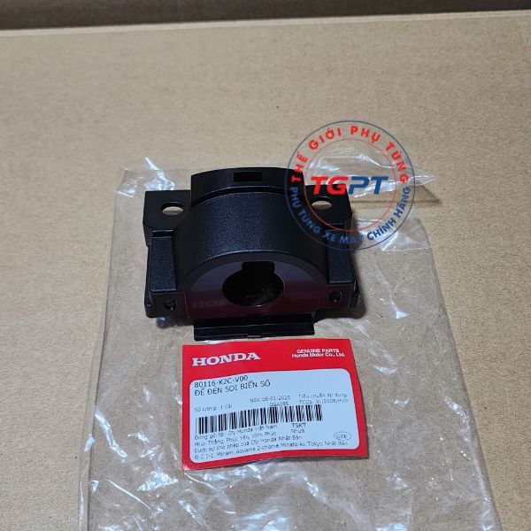 Đế đèn soi biển số xe Vision (2021-2025) /80116-K2C-V00