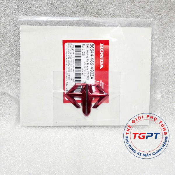 Biểu tượng Air Blade, Tem logo AB 125 (2016-2019) - 86644-K66-V90ZA/ 86644-K66-V10ZA