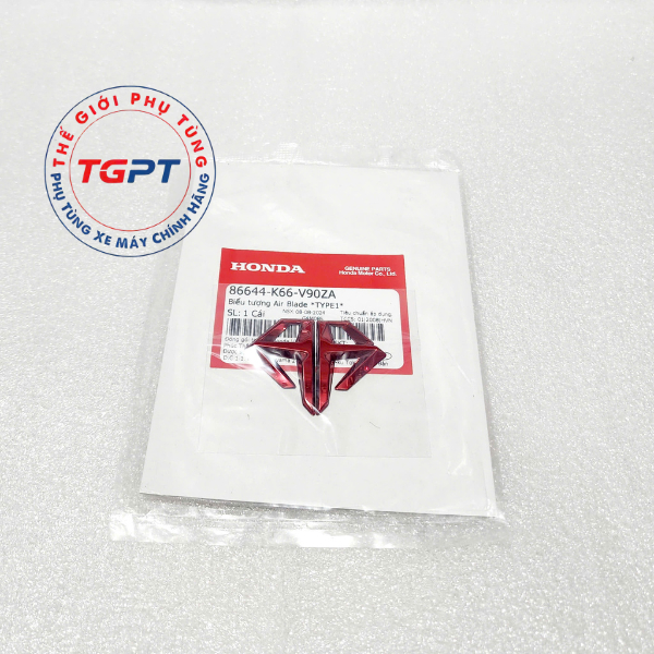 Biểu tượng Air Blade, Tem logo AB 125 (2016-2019) - 86644-K66-V90ZA/ 86644-K66-V10ZA