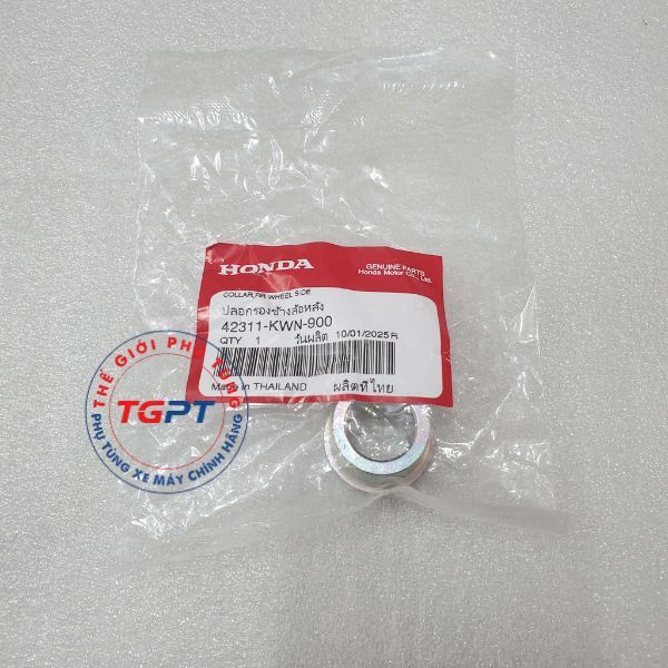 CỤC CANH BÁNH SAU VARIO, AB 125-150, PCX 150