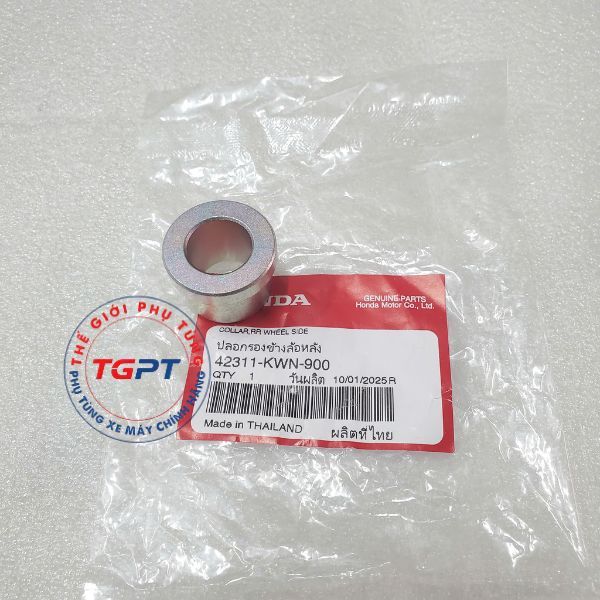 CỤC CANH BÁNH SAU VARIO, AB 125-150, PCX 150