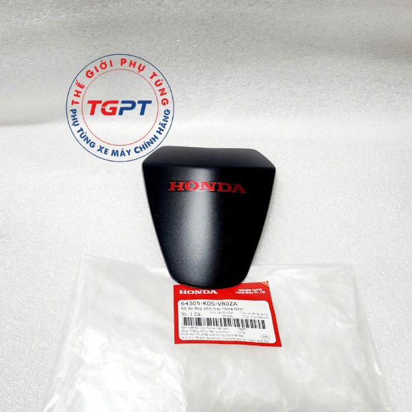 Ốp nhựa mặt nạ, Nạ nhỏ SH 2020-2025 (125/150/160)