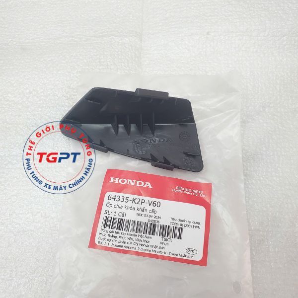 Ốp chìa khóa khẩn cấp, Nắp khẩn cấp xe Winner X V3 V4 /64335-K2P-V60