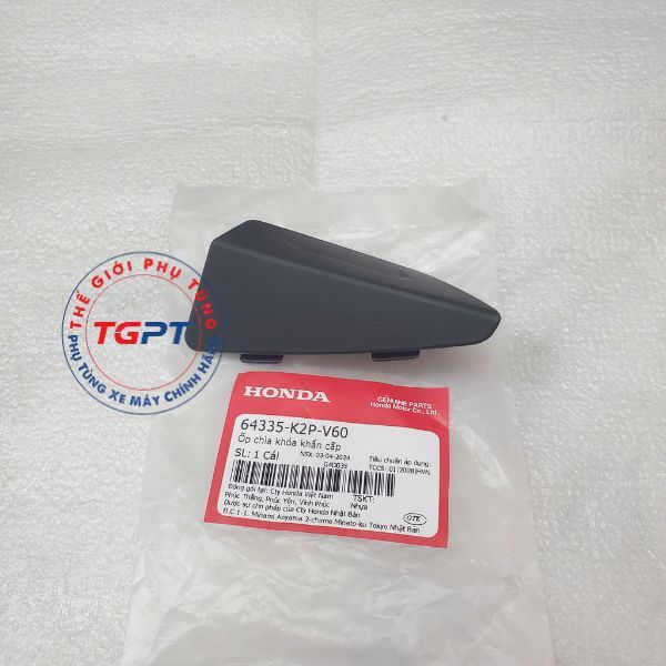 Ốp chìa khóa khẩn cấp, Nắp khẩn cấp xe Winner X V3 V4 /64335-K2P-V60