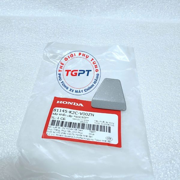 Nắp khẩn cấp Vision 2021-2025 /81145-K2C-V00