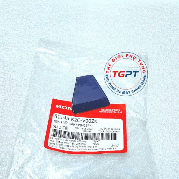 Nắp khẩn cấp Vision 2021-2025 /81145-K2C-V00