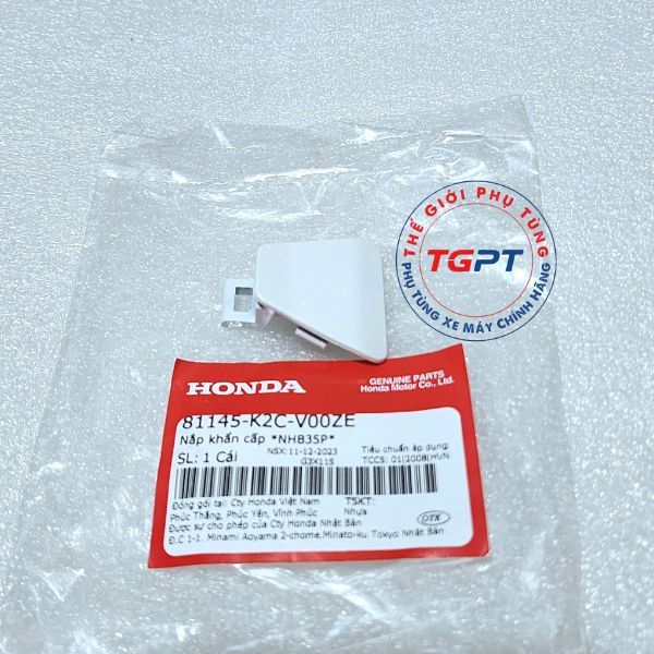 Nắp khẩn cấp Vision 2021-2025 /81145-K2C-V00