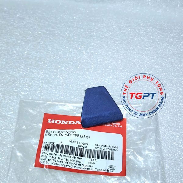 Nắp khẩn cấp Vision 2021-2025 /81145-K2C-V00