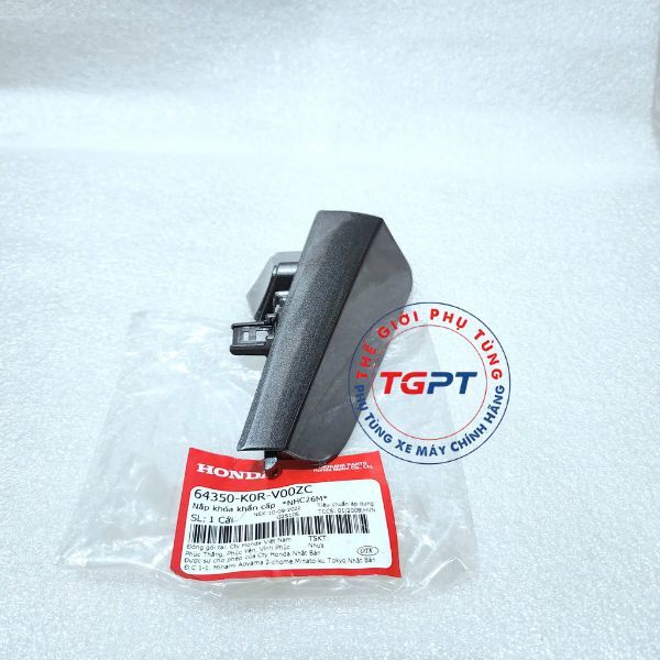 Nắp khóa khẩn cấp SH 2020-2025 /64350-K0R-V00
