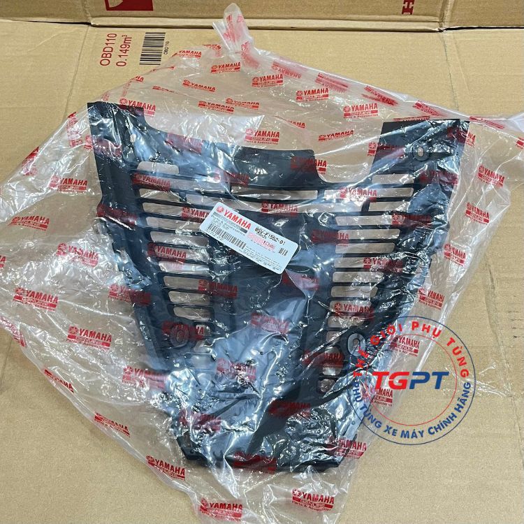 Chắn bùn trong, tam giác chắn bùn Exciter 155 2021-2025 /B5V-F1552-01