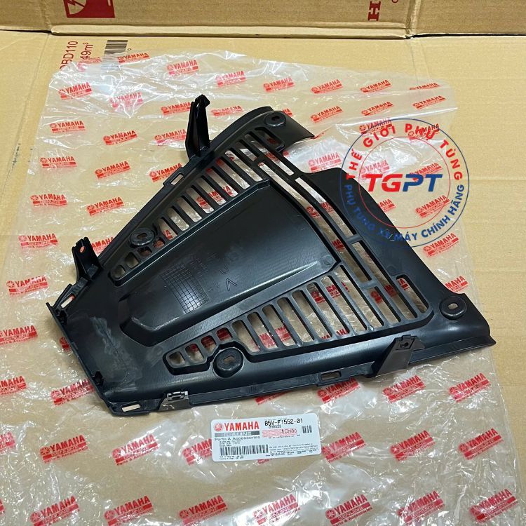 Chắn bùn trong, tam giác chắn bùn Exciter 155 2021-2025 /B5V-F1552-01