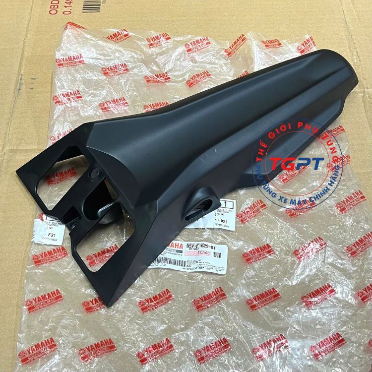 Chắn bùn khung, giá đỡ đuôi biển số, cóc đuôi Exciter 155 2021-2025 /B5V-F1629-01