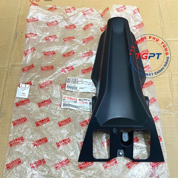 Chắn bùn khung, giá đỡ đuôi biển số, cóc đuôi Exciter 155 2021-2025 /B5V-F1629-01