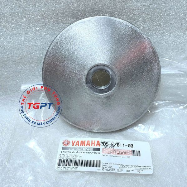 Má cố định buly sơ cấp, Cánh quạt nồi Nouvo 2 - 2B5-E7611-00