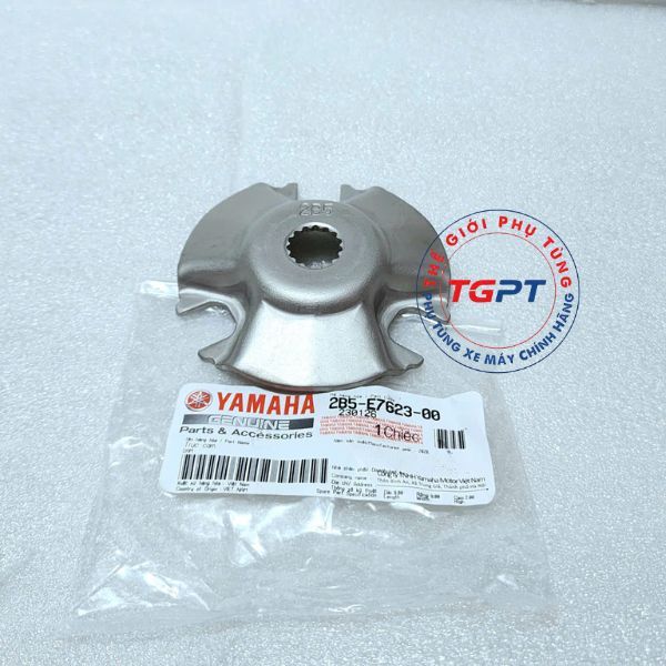 Tấm vênh, tấm chặn bi nồi trước Nouvo 2 - 2B5-E7623-00