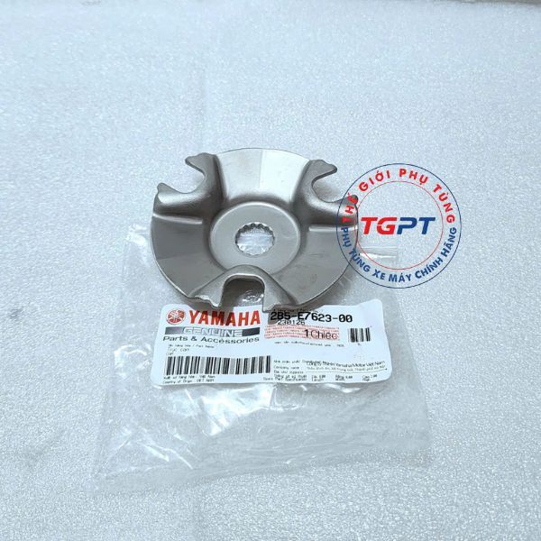 Tấm vênh, tấm chặn bi nồi trước Nouvo 2 - 2B5-E7623-00