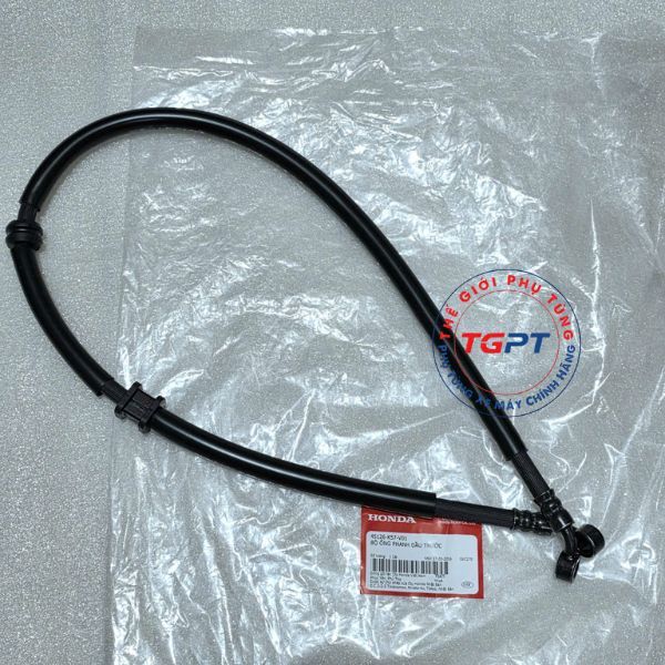 Bộ ống phanh dầu trước, Dây dầu thắng trước Wave Blade, Wave S110, Future X - 45126-K57-V01