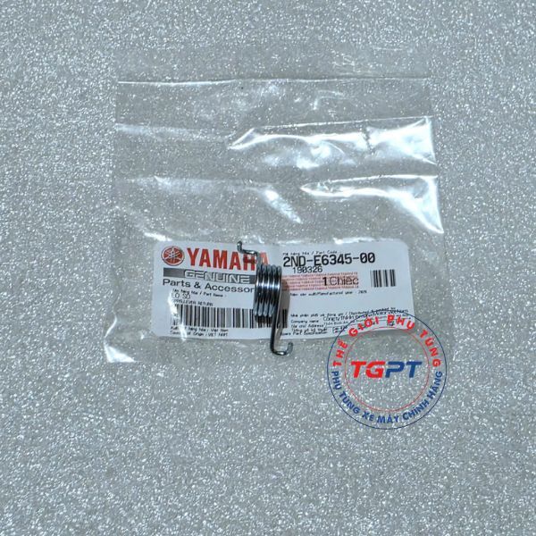 Lò xo côn, lò xo cần côn Exciter 150 - 2ND-E6345-00