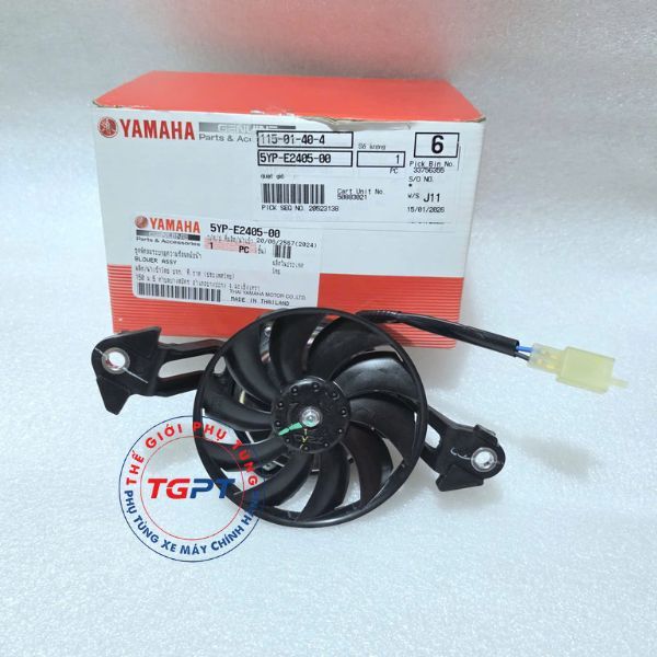 Quạt gió, quạt két nước Exciter 135 (2006-2014) - 5YP-E2405-00