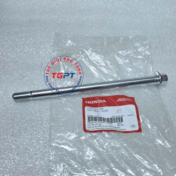 Trục bánh trước, cốt bánh trước Vario 150, Click thái, AB (125-150), Vision (2011-2021) - 44301-KVG-950