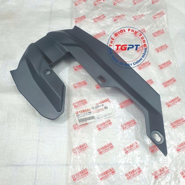 Catte, Hộp chắn xích dưới Exciter 135 (2011-2014) - 55P-F2312-01