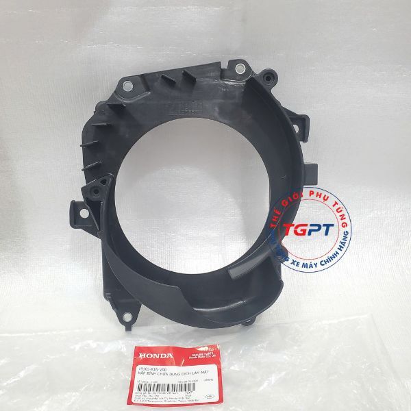 Khung két nước, Đế két nước SH mode (2021-2025), AB 4 Val, Lead 4 Val, PCX 160 - 19105-K1N-V00