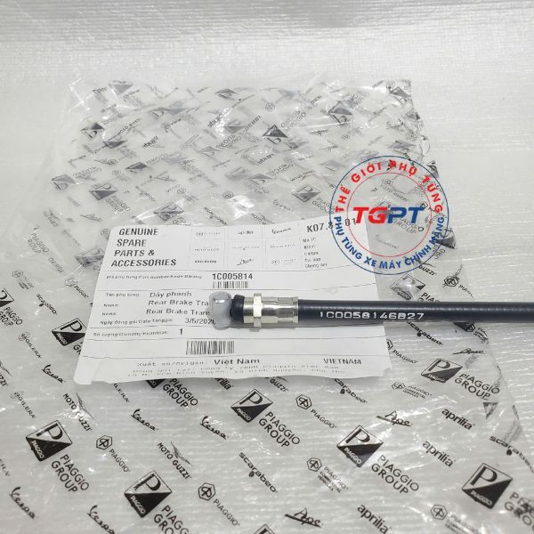Dây phanh, dây thắng sau Sprint ABS, Primavera ABS (2021-2022) - 1C005814