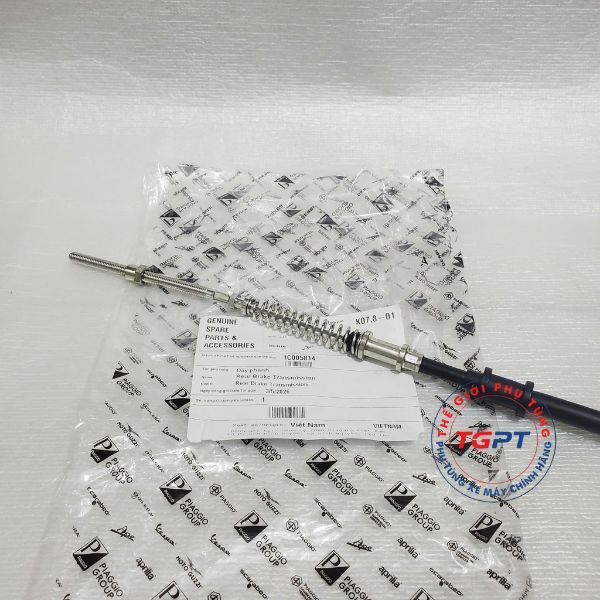 Dây phanh, dây thắng sau Sprint ABS, Primavera ABS (2021-2022) - 1C005814