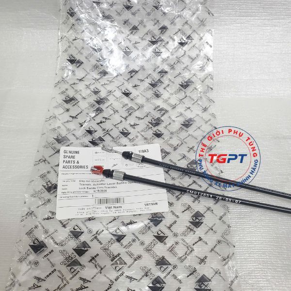 Dây mở khóa yên, Dây mở yên Vespa Primavera, Sprint  ABS (2015-2024) - CM012851