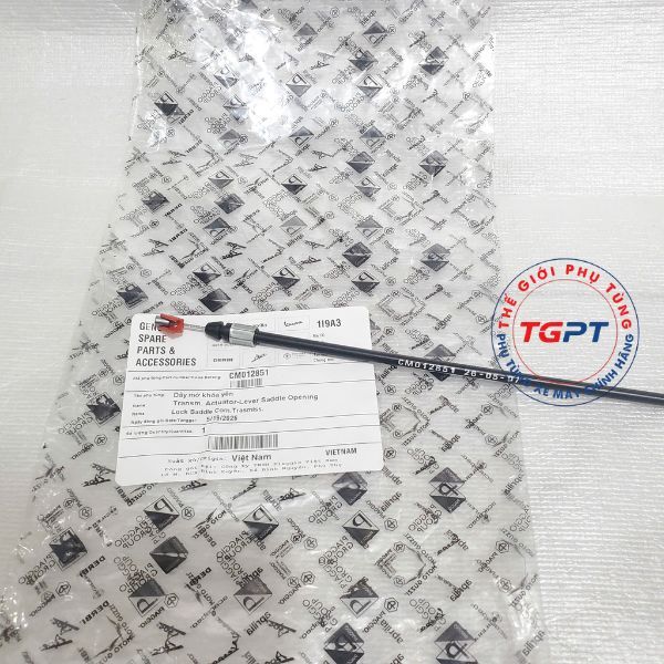 Dây mở khóa yên, Dây mở yên Vespa Primavera, Sprint  ABS (2015-2024) - CM012851