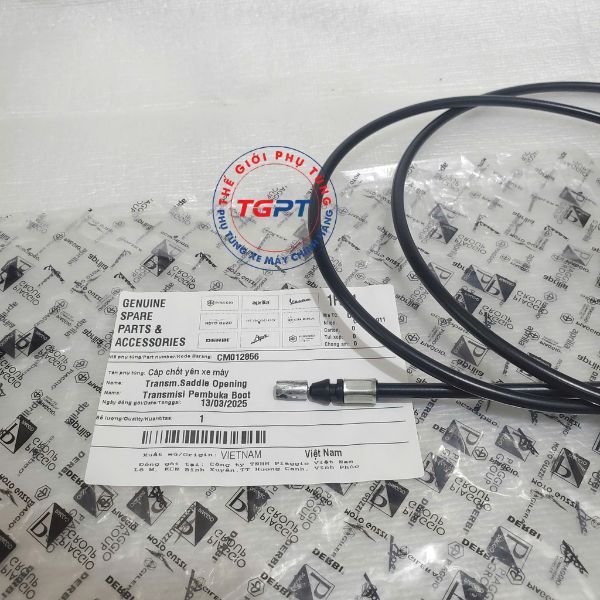 Cáp chốt yên xe máy, Dây mở yên Liberty ABS (2015-2024) (mở điện) - CM012856