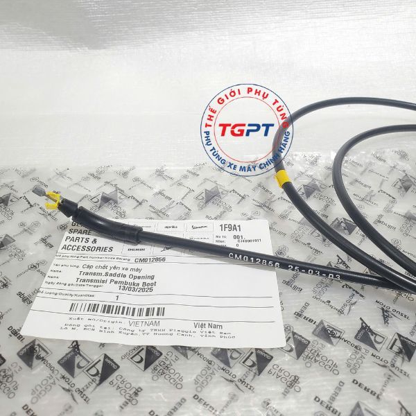Cáp chốt yên xe máy, Dây mở yên Liberty ABS (2015-2024) (mở điện) - CM012856