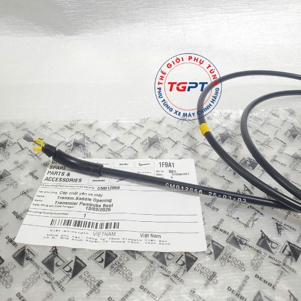 Cáp chốt yên xe máy, Dây mở yên Liberty ABS (2015-2024) (mở điện) - CM012856