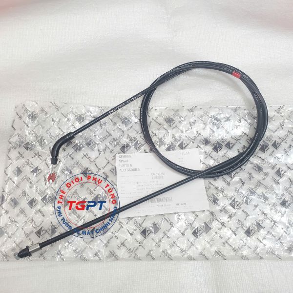 Cáp chốt yên xe máy, Dây mở yên Liberty ABS (mở yên = chìa khóa) (2015-2024) - CM012855
