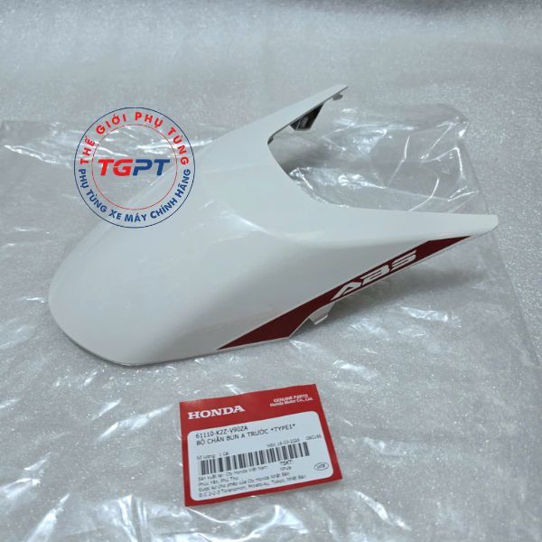 Chắn bùn A trước, Dè trước Air Blade 2026+ (125/160) 4Val (AB 26) - 61100-K2Z-V20ZA/ 61110-K2Z-V90ZA