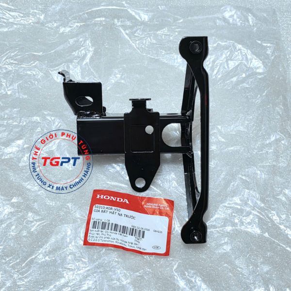 Giá bắt mặt nạ, Bát sắt nạ SH 2024-2026 (125/160) có ABS - 50310-K0R-V50