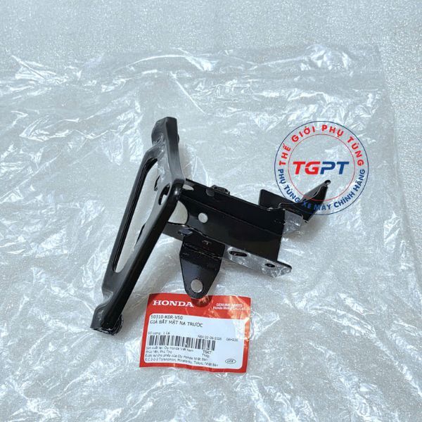 Giá bắt mặt nạ, Bát sắt nạ SH 2024-2026 (125/160) có ABS - 50310-K0R-V50