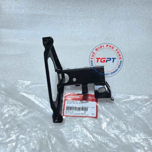 Giá bắt mặt nạ, Bát sắt nạ SH 2020-2023 (125/150/160) có ABS - 50310-K0R-V10