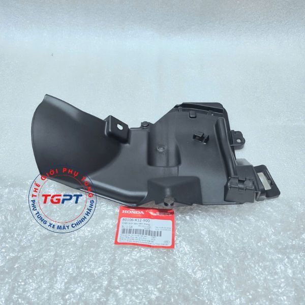 Chắn bùn sau bên trong, Dè con Lead 125 (2013-2021) - 80106-K12-900