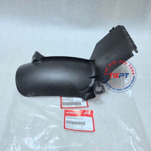 Chắn bùn sau bên trong, Dè con PCX 125 (2010-2012) - 80106-KWN-900
