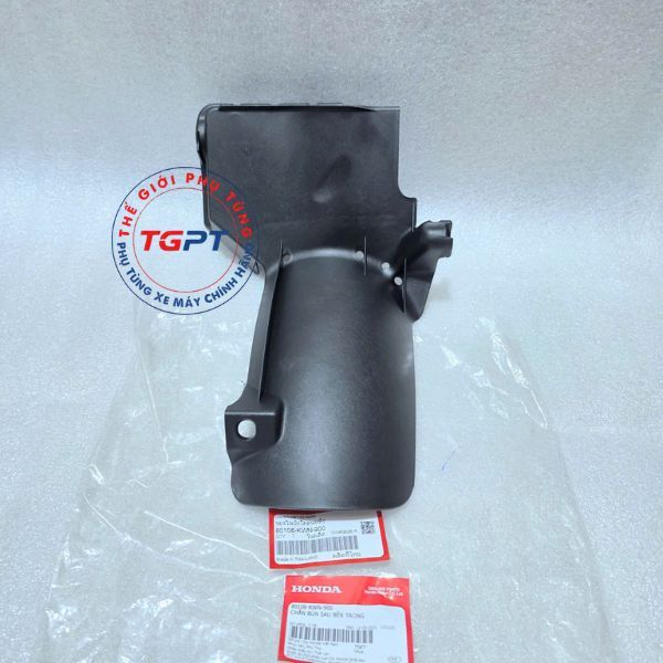 Chắn bùn sau bên trong, Dè con PCX 125 (2010-2012) - 80106-KWN-900