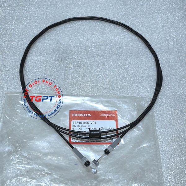 Dây cáp khóa yên, dây mở yên SH 2020-2025 (125/150/160) - 77240-K0R-V01