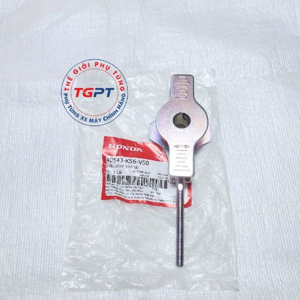 Điều chỉnh xích tải, Bát tăng sên Winner X (2020-2025) - 40543-K56-V50
