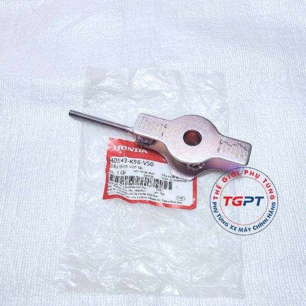 Điều chỉnh xích tải, Bát tăng sên Winner X (2020-2025) - 40543-K56-V50